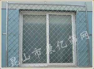 昆山防盗窗护栏网
